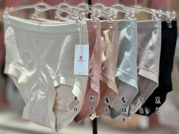 Your123｜闆娘必囤韓國讚讚好穿內褲-一般款