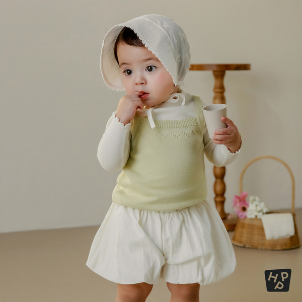 Happy Prince｜閃亮酪梨小背心