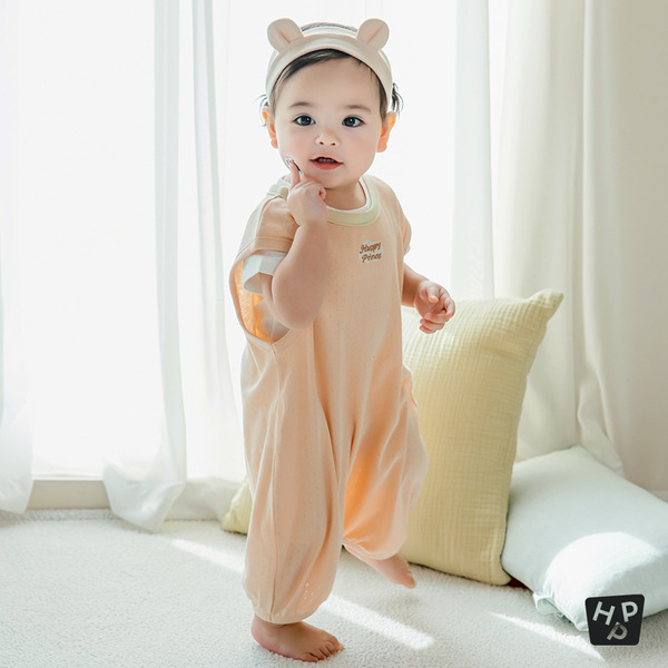 Happy Prince｜護眼菊花茶防踢背心(2色)