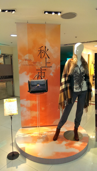 AW系列女模特兒