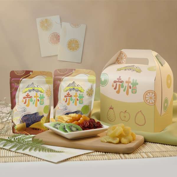 【赤柑食品】2026過年禮盒 果乾蜜餞禮盒5包組(禮盒 送禮 過年禮盒 )