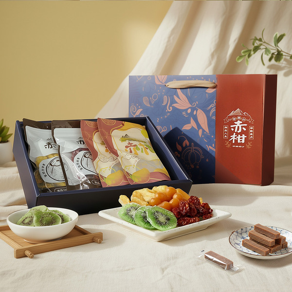 【赤柑食品】赤柑嚴選禮盒 果乾蜜餞禮盒4包任選組(禮盒 送禮 母親禮盒 )