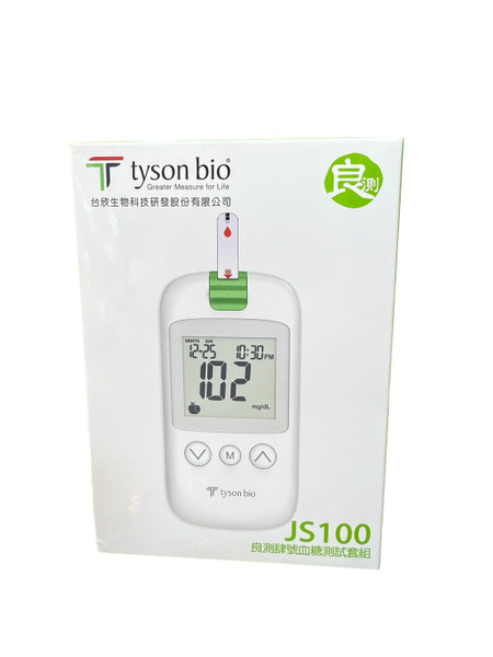 良測 JS100 血糖監測系統