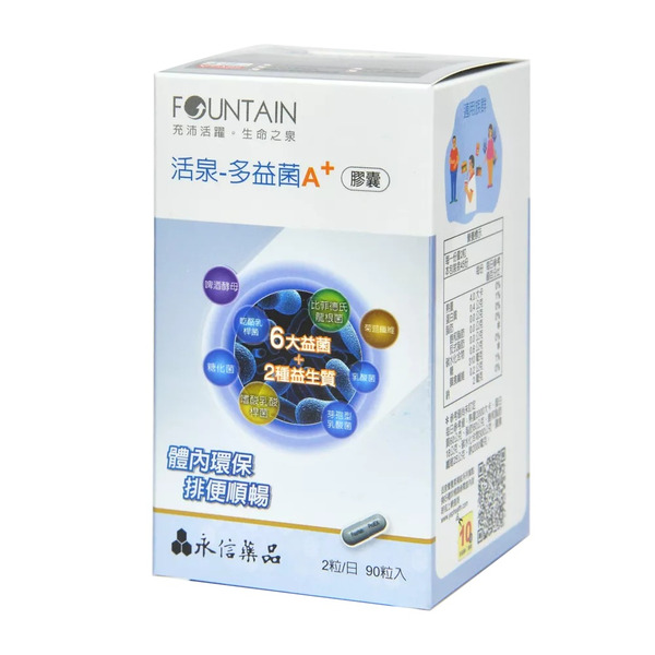 永信活泉 多益菌膠囊A+ 90粒裝