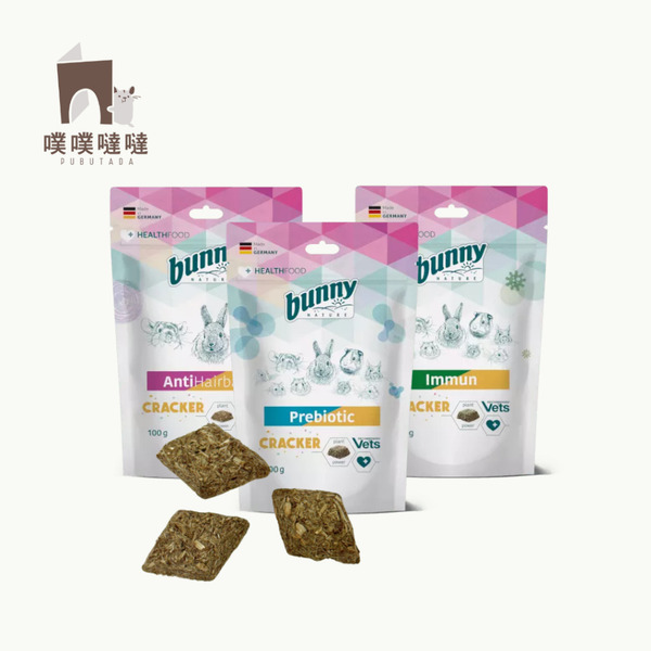 【噗噠食堂】德國邦尼 ® 生活保健- 益生元、免疫力、排毛草磚 100g （兔子 磨牙 零食 草食性動物 天竺鼠 龍貓）