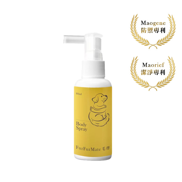 【毛伴】護理噴霧 犬貓適用