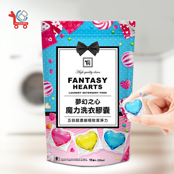 【You Can Buy】夢幻之心 5倍超濃縮魔力洗衣膠囊 (15顆/包)