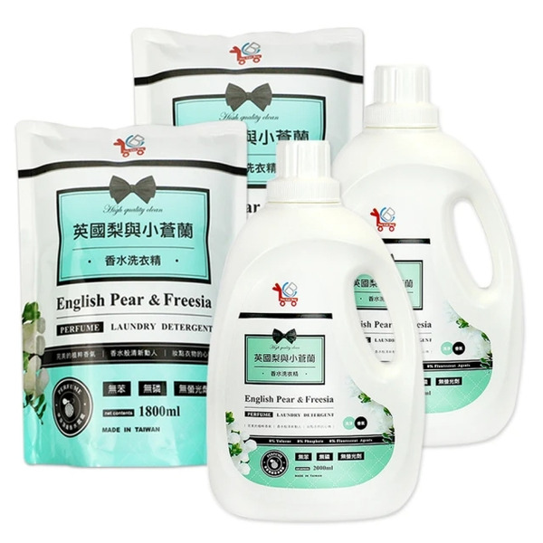 【You Can Buy】英國梨小蒼蘭香水洗衣精 2000ml｜超值優惠組