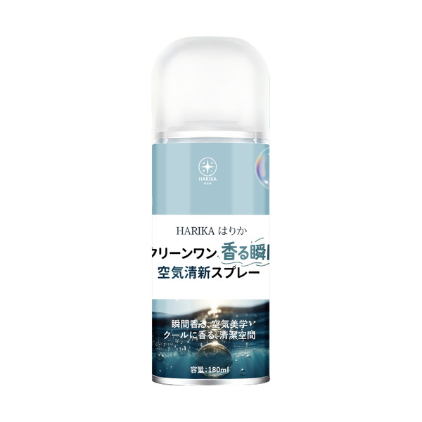 HARIKA はりかClean One香る瞬間空氣清新劑