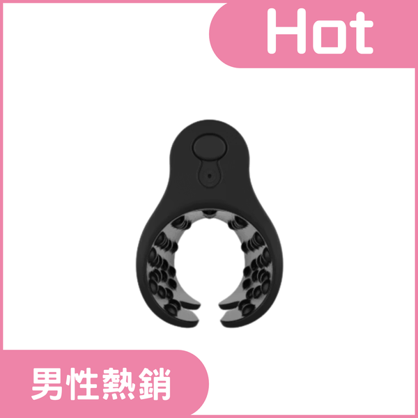 XXOO  PM058男性震動按摩訓練器