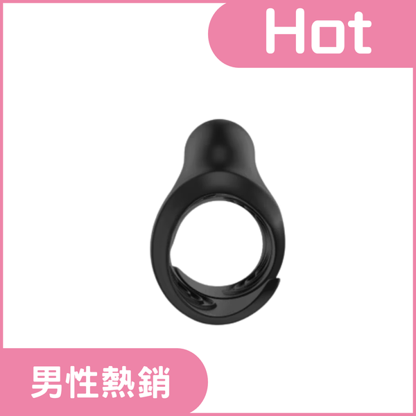 XXOO  PM060男性震動按摩訓練器