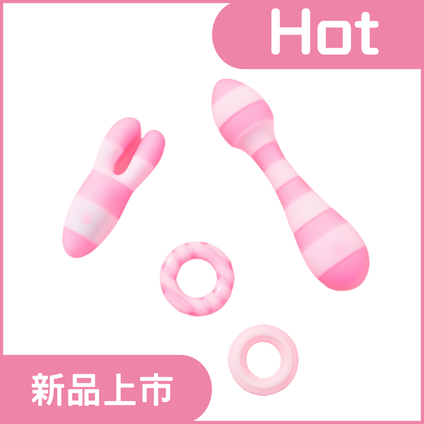 OROK 糖果系列套組按摩器