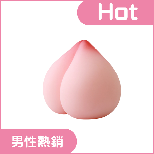 夜趣 水蜜桃紓壓自慰蛋