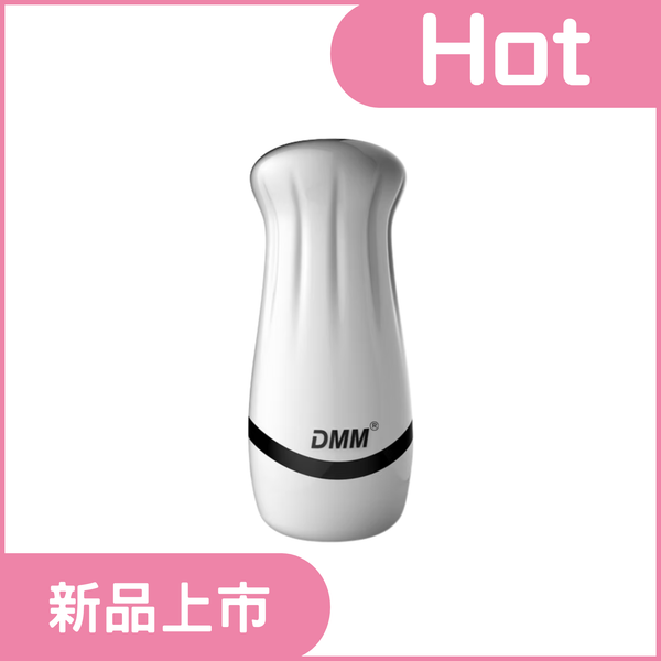 DMM 秘境 震動飛機杯