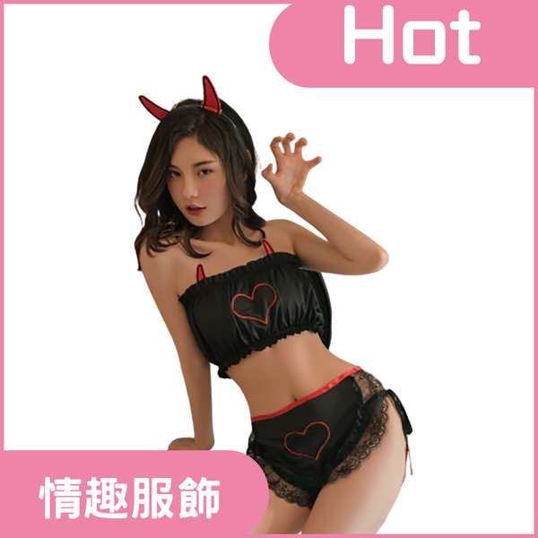 角色扮演  🔥 惡魔小心機誘惑套裝 🔥  情趣服飾