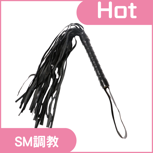 調教系列  情趣短鞭  SM道具 BDSM