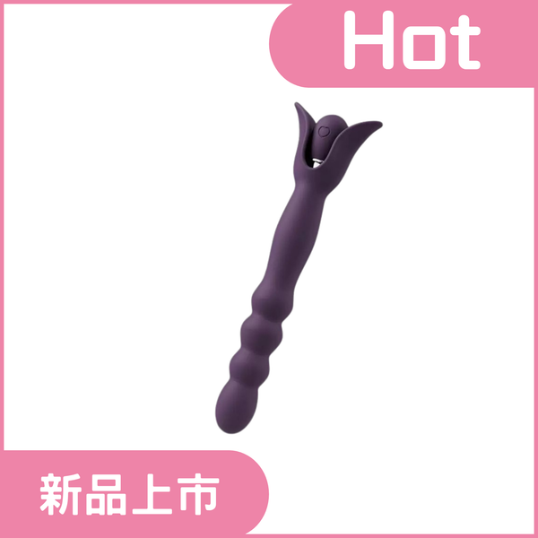 姬欲  後庭拉珠肛塞前列腺震動棒