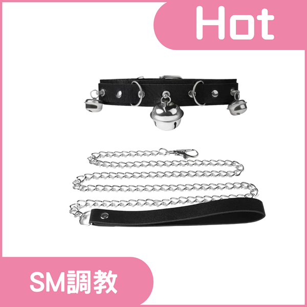 調教系列  姬欲鈴鐺項圈+牽引繩  SM道具