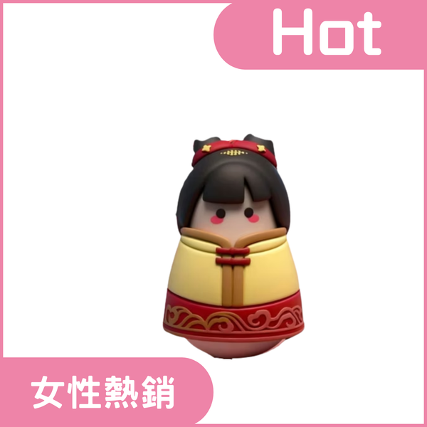 和拍文創 咻比 唐裝 震動按摩器    [全台首賣]