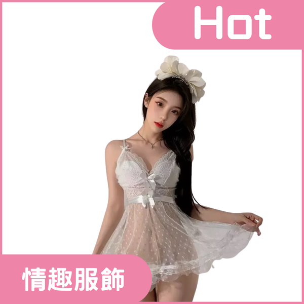 角色扮演 網紗性感 情趣服飾