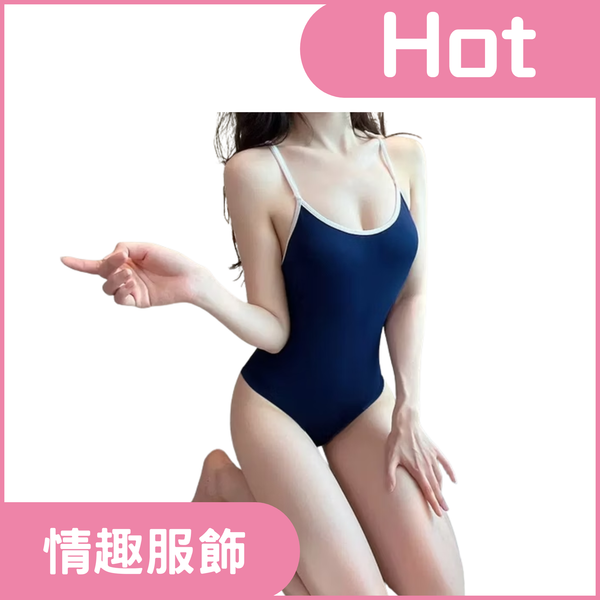 角色扮演 日系連身泳裝樣式 情趣服飾
