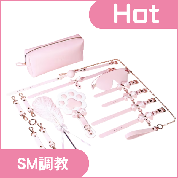 SHAKI夏奇  甜心小貓 BDSM套裝