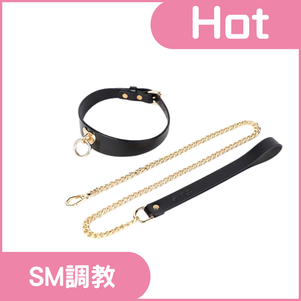 調教系列  真皮愛心圓環項圈+牽引繩  SM道具