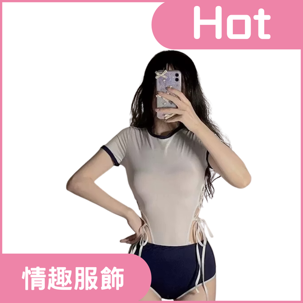 角色扮演 純欲女學生 情趣服飾