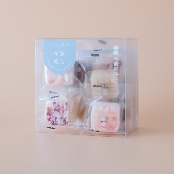 精選綜合 花果茶糖磚