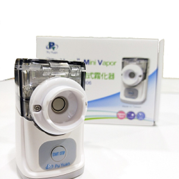 普元 USB迷你篩網噴霧治療器 PY-006