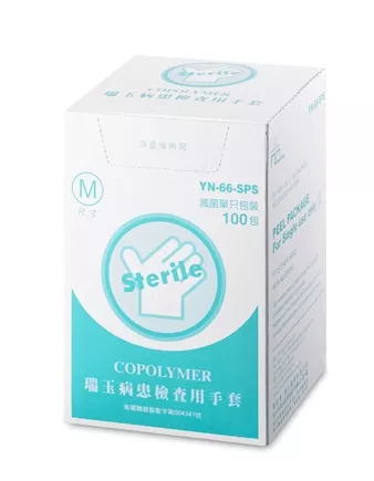 瑞玉 PE滅菌手套 單支包裝 單一尺寸(M) 100入 病患檢查用手套