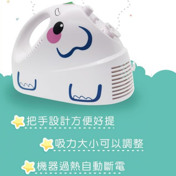 佳貝恩 創意象 電動吸鼻器 SH-596