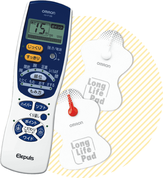 缺貨中-OMRON 歐姆龍 低週波治療器 HV-F128(日本製造)