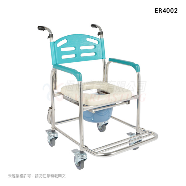 恆伸 不鏽鋼有輪固定便椅 ER4002 台灣製造