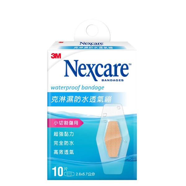 3M 克淋濕防水透氣繃(滅菌)(10片/盒)