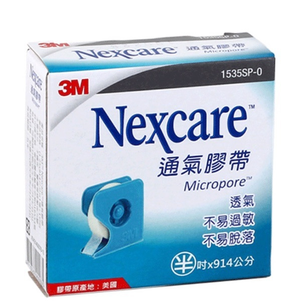 3M 白色通氣膠帶 附切台 (半吋盒裝)