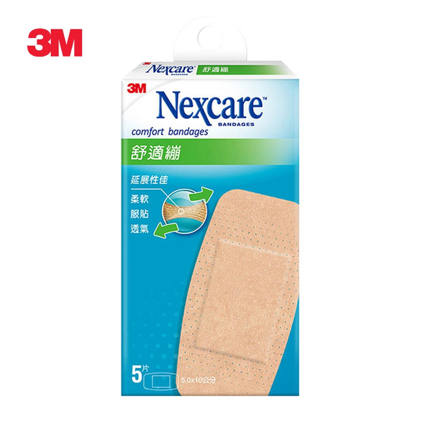 3M 舒適繃(5片/盒)