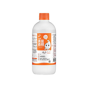 生發 75％清菌酒精液500ml 乙類成藥 醫用酒精 消毒 抗菌 手部清潔(不含噴頭)