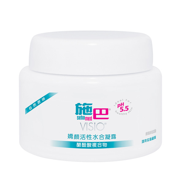 SEBAMED 施巴 嬌顏水合凝露(自然原味) 50ml