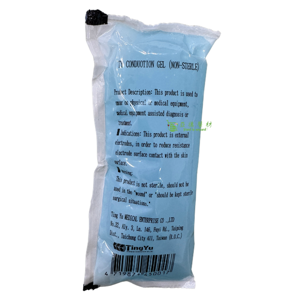 鼎右 超音波傳導膠