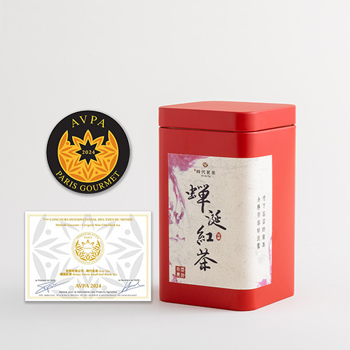 比賽級｜超稀有-蟬涎紅茶 50g【時代茗茶】  ｜ 法國AVPA得獎茶