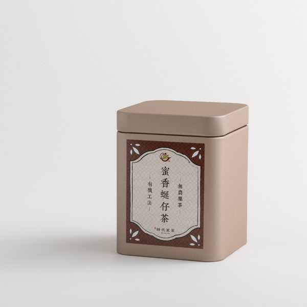 超稀有- 無農藥焙火蜜香蜒仔茶50g 【時代茗茶】