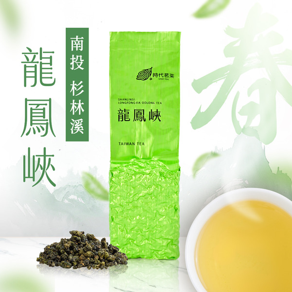【時代茗茶】杉林溪龍鳳峽