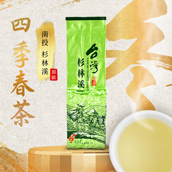 【時代茗茶】杉林溪四季春