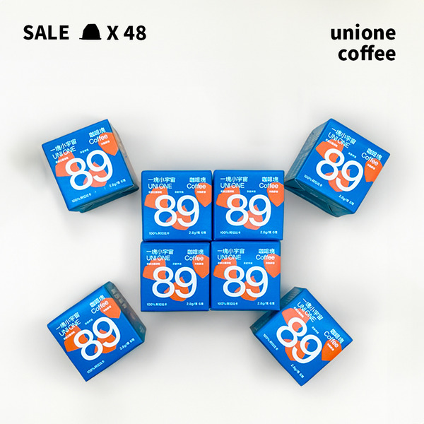 【unione】義式特濃套組(8盒/義式)