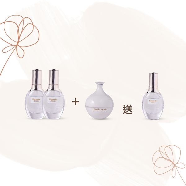 2瓶精華液+1瓶乳霜