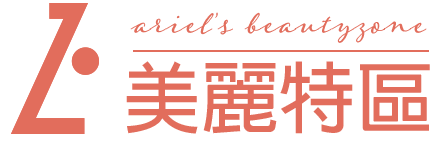 美麗特區logo