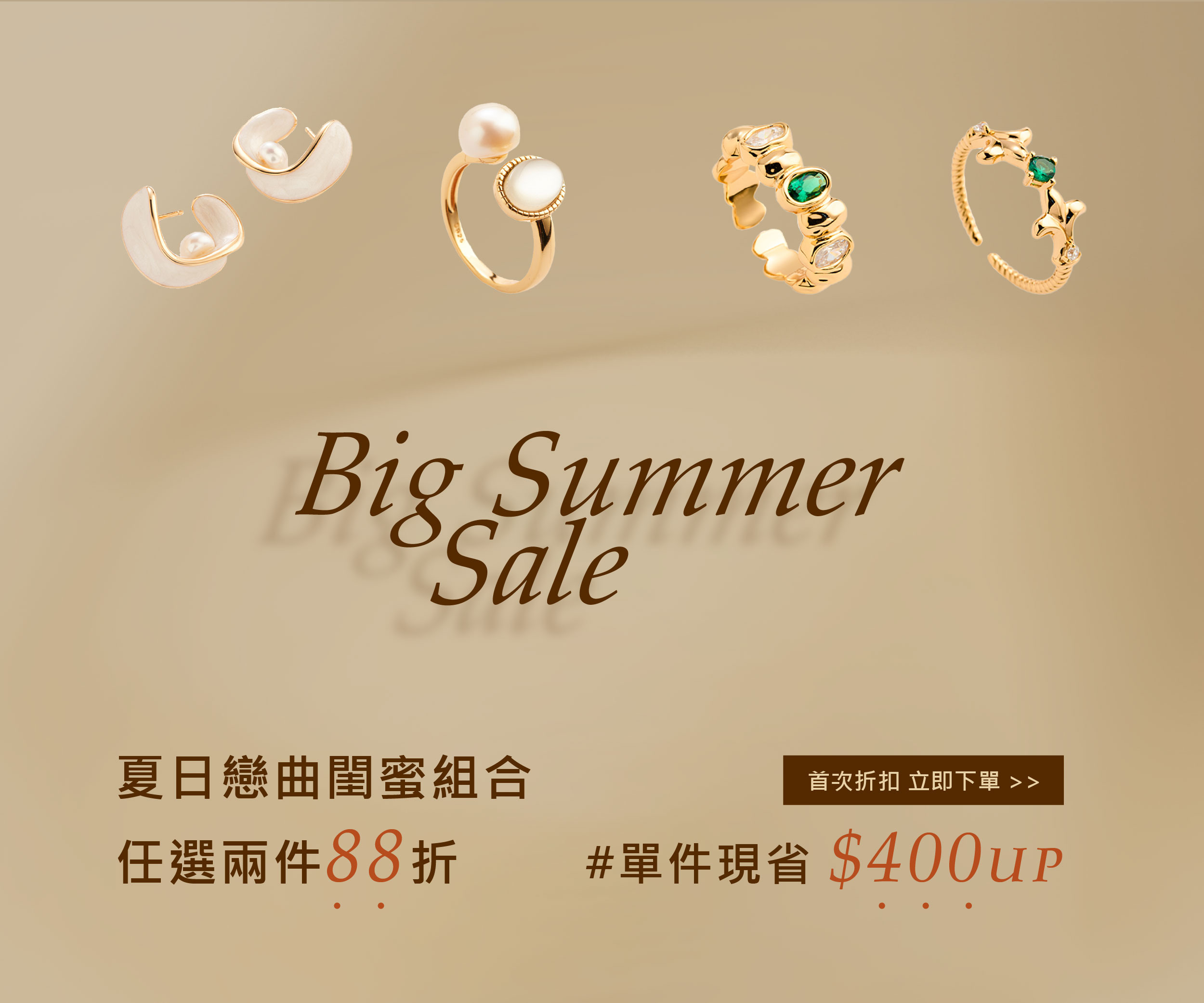 統幕長胸章純銀製999銀私物品 統幕長胸章純銀製999銀私物品