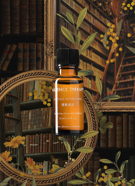 05. 懷舊書店 Vintage Bookstore 複方精油