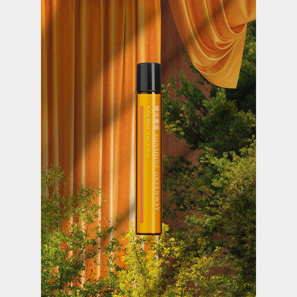 02. 陽光園道 Sunshine Greenway 隨身滾珠瓶